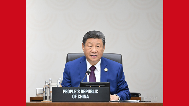 圖訊：習近平繼續(xù)出席亞太經(jīng)合組織第三十二次領(lǐng)導人非正式會議